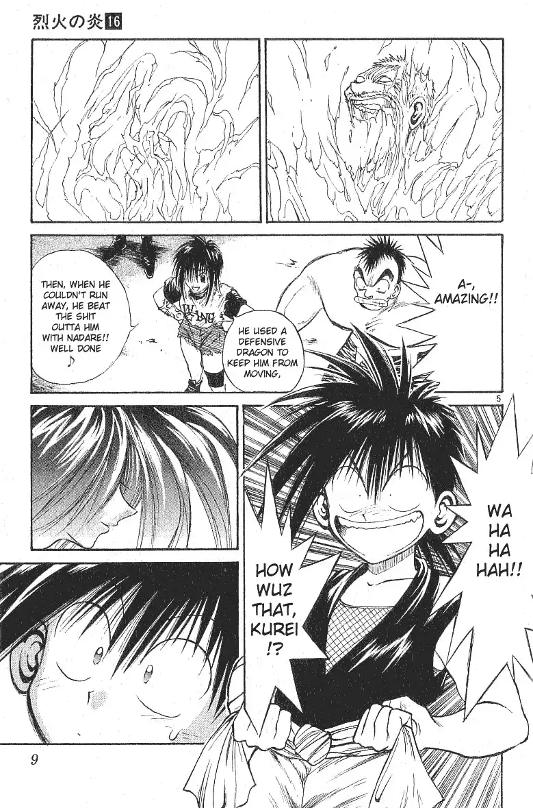 Flame of Recca Chapter 148 9